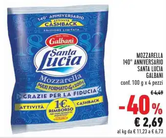 Conad Galbani Santa Lucia Mozzarella 140° Anniversario conf. 100 g x 4 pezzi offerta