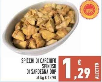 Conad Spicchi Di Carciofo Spinoso Di Sardegna DOP offerta