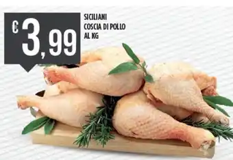 Euroesse Siciliani Coscia di Pollo offerta