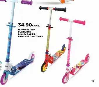 Ipercoop Monopattino due ruote disney cars 3, princess o frozen ii offerta