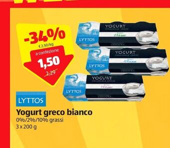 ALDI Yogurt greco bianco offerta