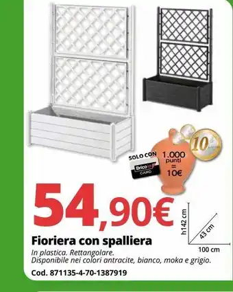 Fioriera con spalliera