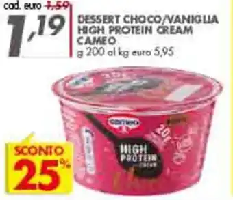 Italmark Cameo Dessert Choco/Vaniglia High Protein Cream 200 g offerta
