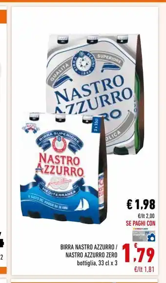 Conad Birra nastro azzurro/nastro azzurro zero offerta