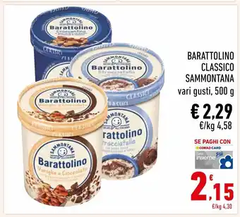 Conad Barattolino classico sammontana offerta