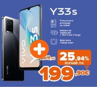 Expert Vivo Y33s offerta