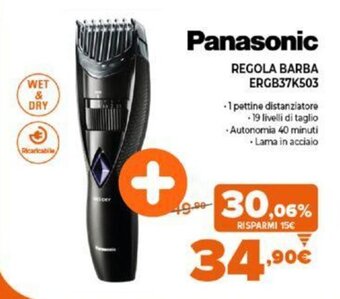 Expert Panasonic Regola Barba ERGB37K503 offerta
