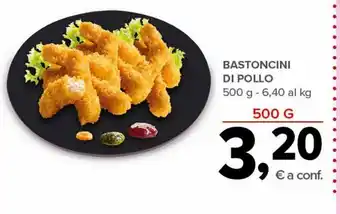 Todis Bastoncini di pollo 500 g offerta