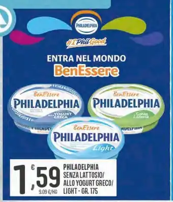 Despar Philadelphia senza lattosio / allo yogurt greco / light gr 175 offerta