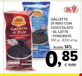 Todis Gallette di riso con cioccolato al latte / fondente 100 g offerta