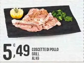 Eurospar Coscette di pollo grill al kg offerta