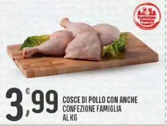 Cosce di pollo con anche conf. famiglia al kg