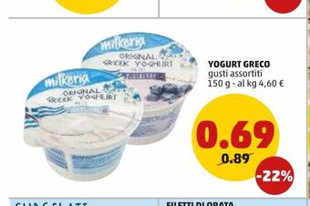 Yogurt greco