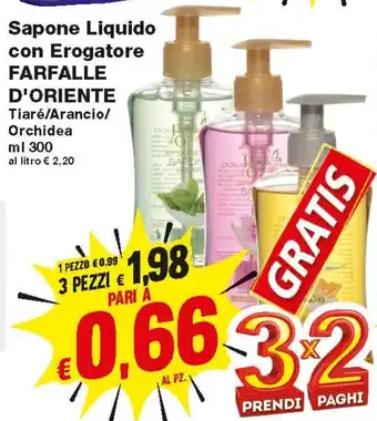 Prix Quality Sapone Liquido Con Erogatore Farfalle D'Oriente 300 ml offerta