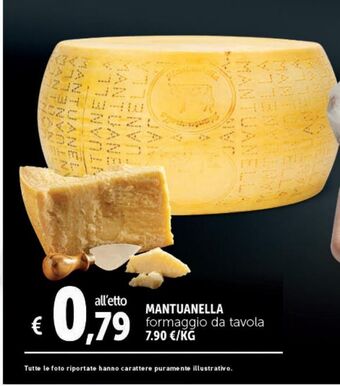 Deco Maxistore Mantuanella formaggio da tavola offerta