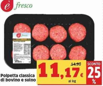 Sigma Polpetta classica di bovino e suino offerta