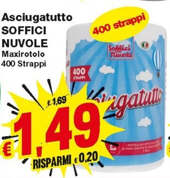 Prix Quality Asciugatutto Soffici Nuvole offerta