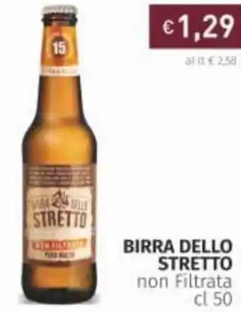 Prezzemolo e Vitale Birra Dello Stretto non Filtrata 50 cl offerta