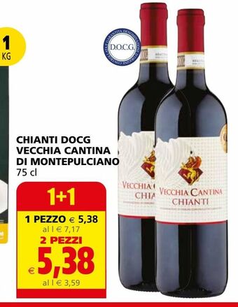 Chianti docg vecchia cantina di montepulciano