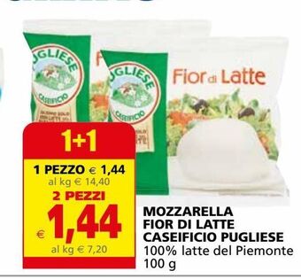 Il Gigante Mozzarella fior di latte caseificio pugliese offerta