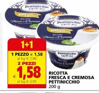 Il Gigante Ricotta fresca e cremosa pettinicchio offerta