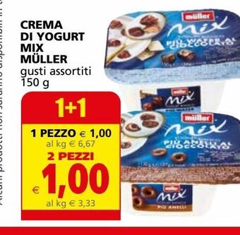 Il Gigante Crema di yogurt mix muller offerta