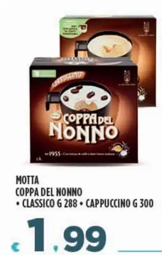 Motta coppa del nonno