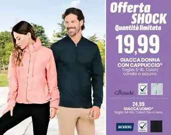 Eurospin Giacca Donna Con Cappuccio offerta