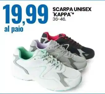 Eurospin Scarpa Unisex 'Kappa' offerta