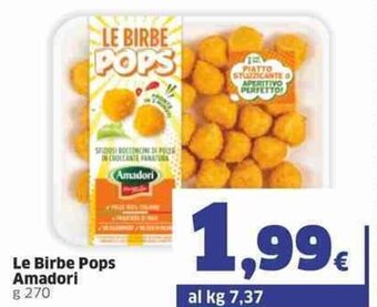 Sigma Amadori Le Birbe Pops g 270 offerta