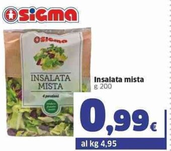 Sigma Sigma Insalata mista g 200 offerta
