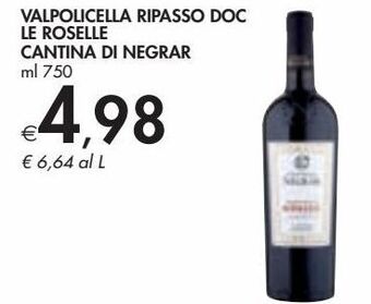 Bennet Valpolicella ripasso doc le roselle cantina di negrar offerta