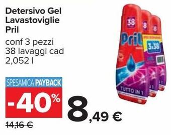 Detersivo gel lavastoviglie pril