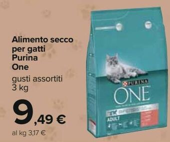 Alimento secco per gatti purina one