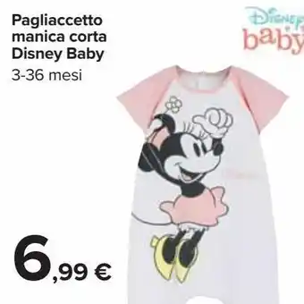 Pagliacetto manica corta disney baby
