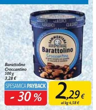 Carrefour Market Barattolino croccantino offerta