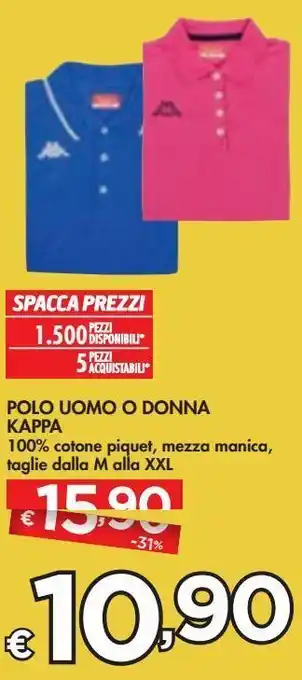 Bennet Polo uomo o donna kappa offerta