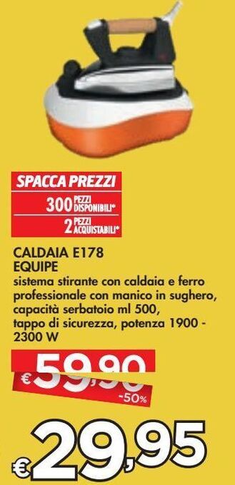Caldaia e178 equipe