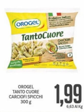 Supermercati Piccolo Orogel Tanto Cuore Carciofi Spicchi 300 g offerta