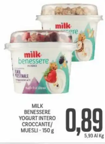 Supermercati Piccolo Milk Benessere Yogurt Intero Croccante/Muesli - 150 g offerta