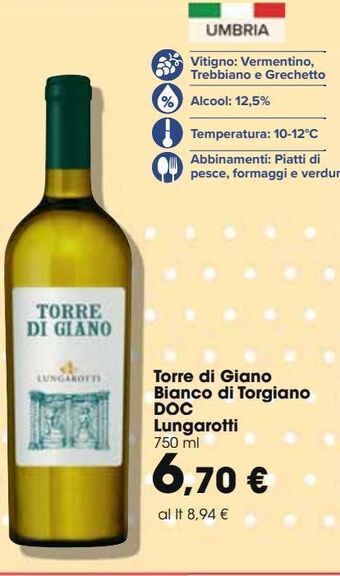 Torre di giano bianco di torgiano doc lungarotti