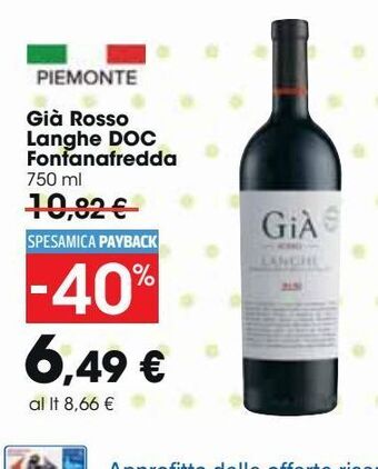 Già rosso langhe doc fontanafredda