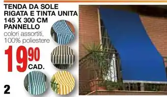 Mondo Brico Tenda da sole rigata e tinta unita 145x300cm pannello offerta