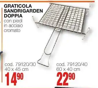 Graticola sandrigarden doppia