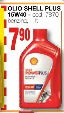 Olio shell plus