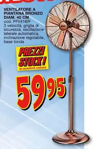 Ventilatore a piantana bronzo