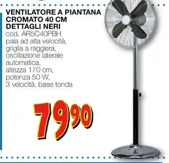 Ventilatore a piantana cromato