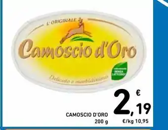 Spazio Conad Camoscio d'oro 200g offerta