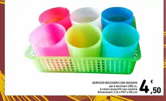 Spazio Conad Servizio bicchieri con vassoio offerta