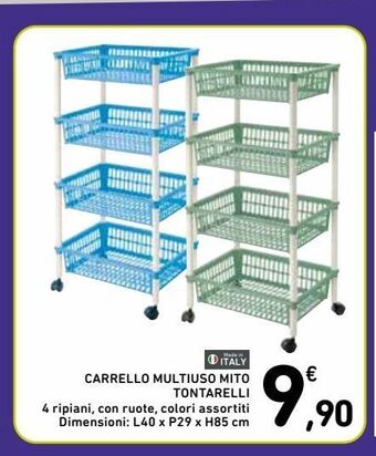 Spazio Conad Carrello multiuso mito tontarelli offerta